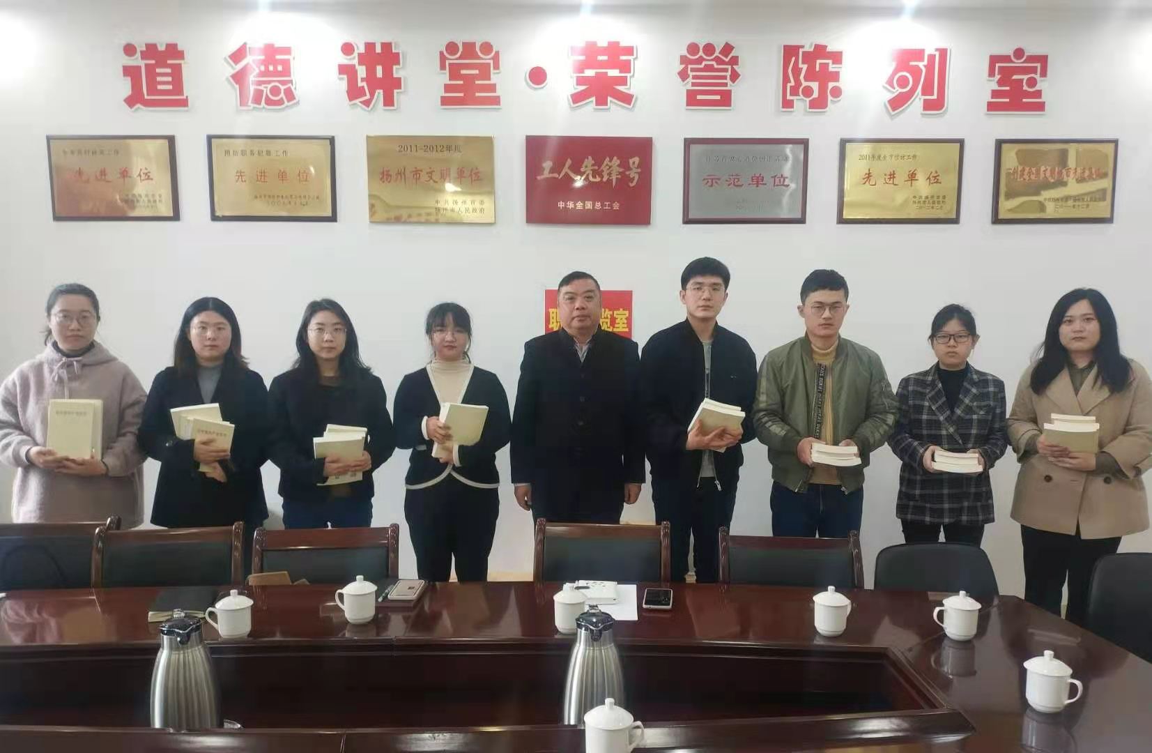 1618485601615167.jpg 新員工座談會(huì).jpg