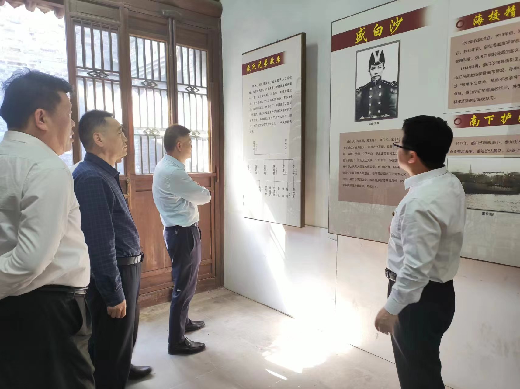 1714271852966356.jpg 微信圖片_20240428103646.jpg