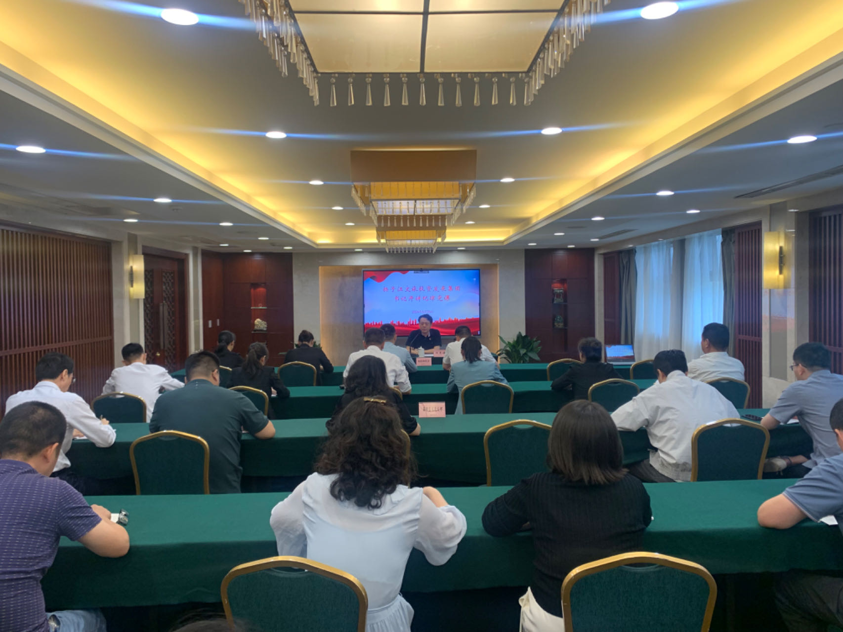 1719994157931379.jpg 1.jpg