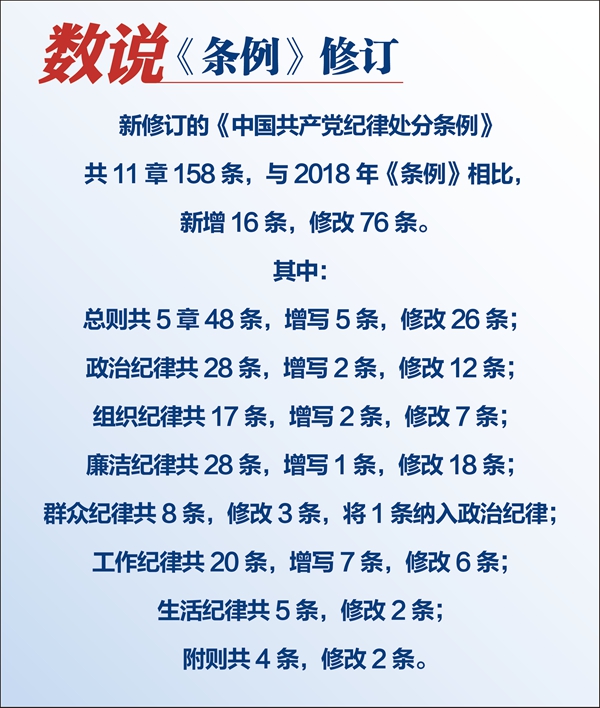 1721812828400422.jpeg W020240704310538791051.jpeg