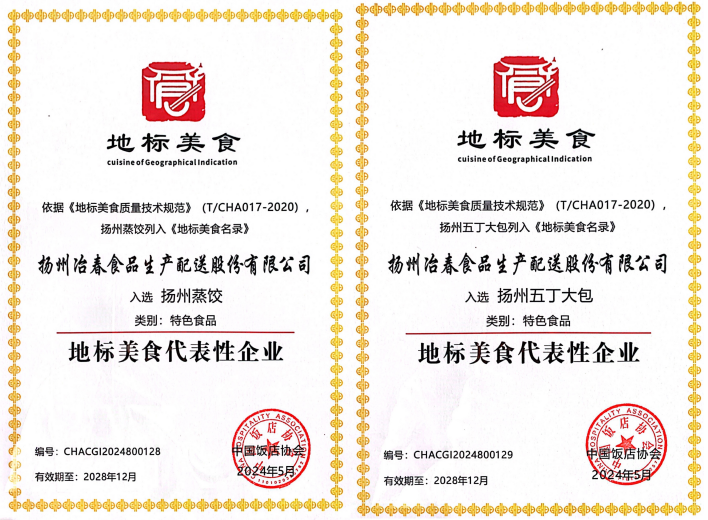 1739785288905357.png 1739785309727.png