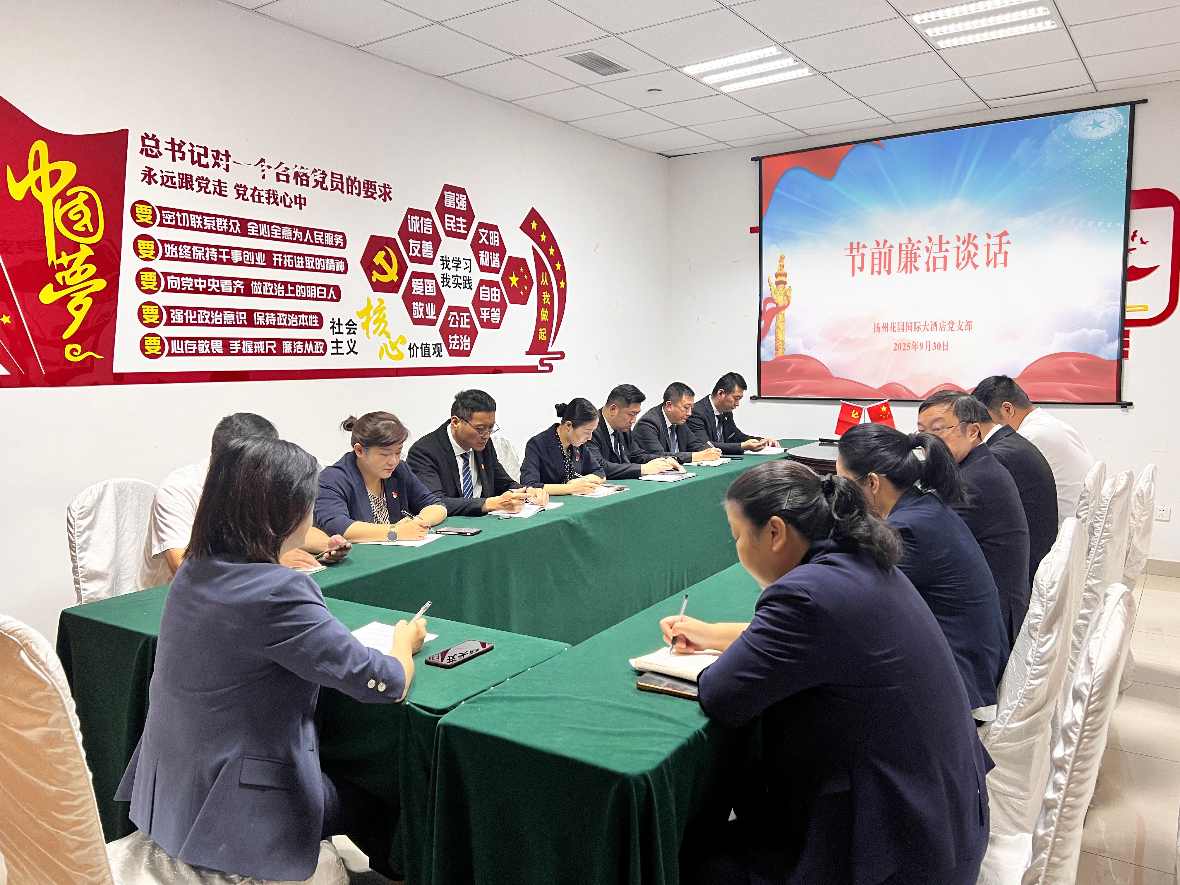 1759457656257382.jpg 微信圖片_20251003101258.jpg