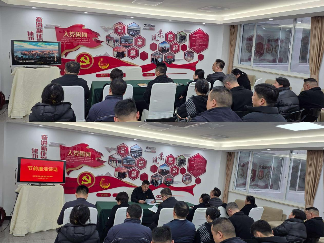 1770968945183272.png 圖片1.png